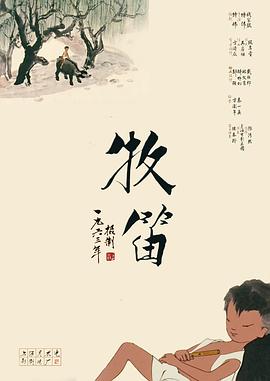 在线晚上看的你明白的