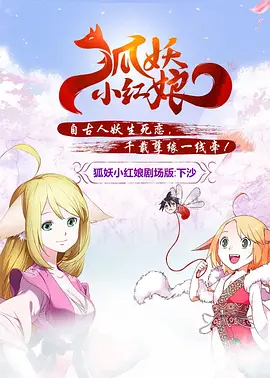 波多野结衣影片