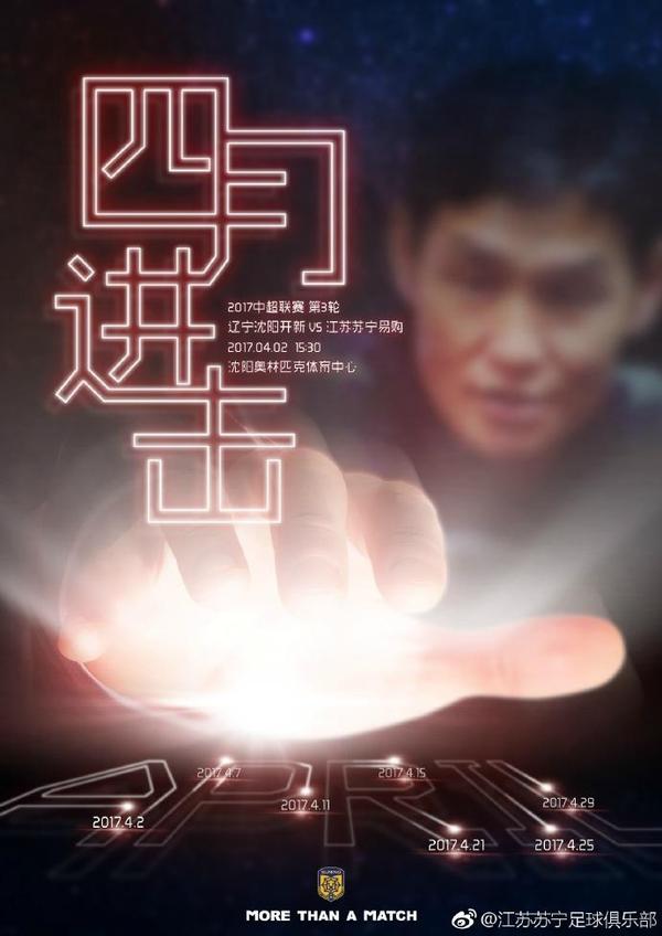 冰冷热带鱼完整版