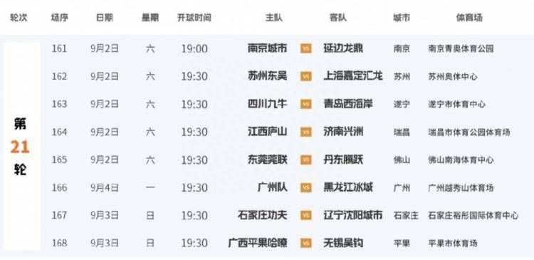 亚洲国产精品日韩一线满