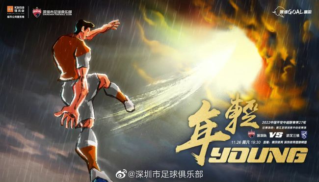 爱情动作镜头