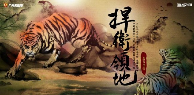 欧美区亚洲区