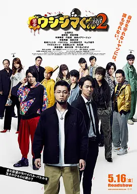 激情性生活视频在线播放免费观看