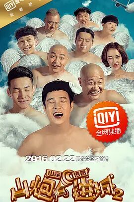 1000部毛片