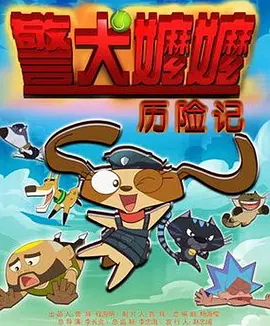 四虎国产精品永远