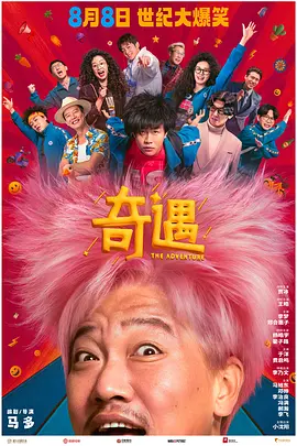 国产精品露脸av在线