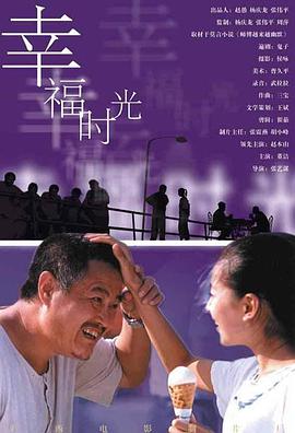 国产福利视频一区二区微拍