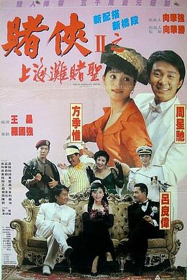 帝王总攻h啪肉np文∵