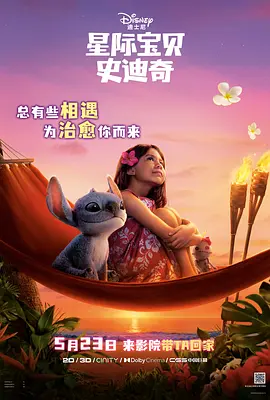 亚洲国产片