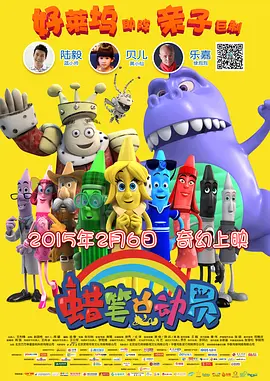 欧美专区日韩专区
