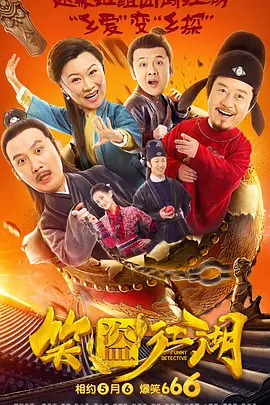 性欧美free
