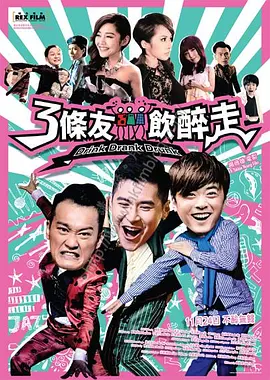 暴插少妇小说