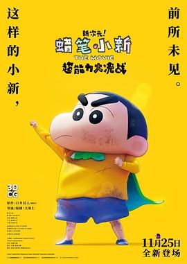 加勒比一本大道香蕉在线视频