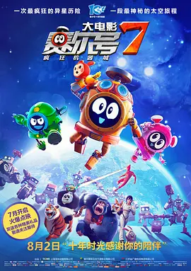 色吧色吧