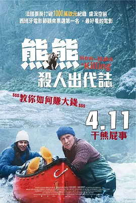 邻居家的小伙子