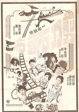 亚洲综合区小说区激情区噜噜