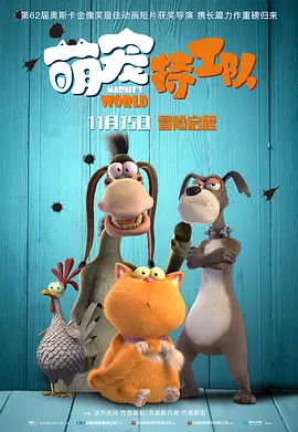 国产在线观看一区二区三区