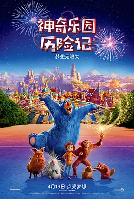 色伊人久久