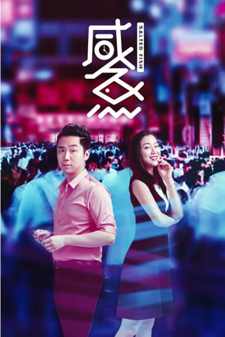亚洲精品色婷婷在线影院麻豆