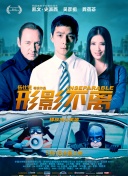 受被绑在机械上灌满调教视频