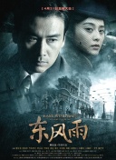 精品亚洲一区二区