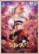 午夜a毛片