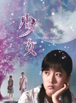 国产成人免费91av在线