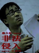 女free性zozo交体闪谢