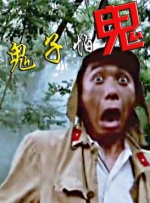 成人免费大片a毛片