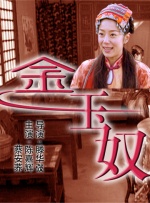 久久涩视频