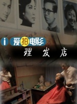 樱花动漫im