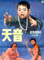 欧美色综合网
