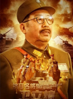 一本色道久久综合网