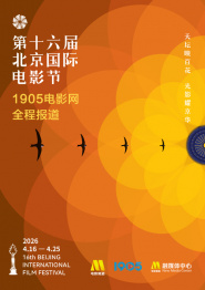 欧美性免费