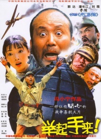 激情综合激情五月