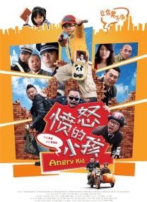 国产美女极度色诱视频www