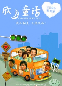 日韩激情文学