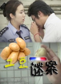 亚洲不卡视频