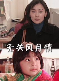 葫芦娃里不卖药千万影片你需要在线观看