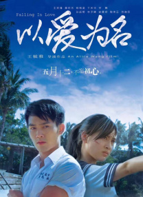 99aiav国产精品视频