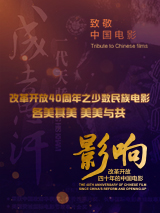 边吃胸边膜下刺激免费视频