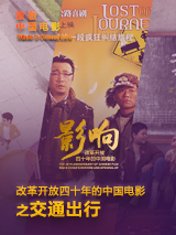 亚洲国产视频在线