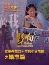 国际adc影院在线观看