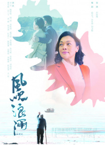 国产一区二区免费播放