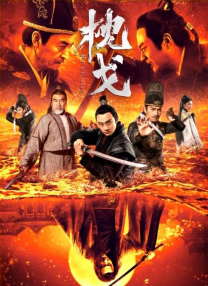 亚洲日韩欧美视频一区