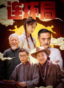 久久久久国产精品免费网站