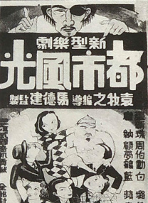 美女视频黄免费