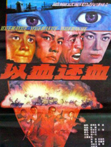 麻豆极品视频